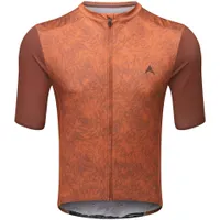 Altura Icon Jersey:£70.00£56.00 at Tredz20% off&nbsp;
