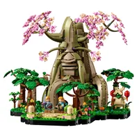 Lego Legend of Zelda Great Deku Tree | &pound;259.99&pound;220.99 at AmazonSave &pound;39 -