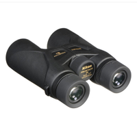 Nikon Prostaff 3S 8x42 binoculars |