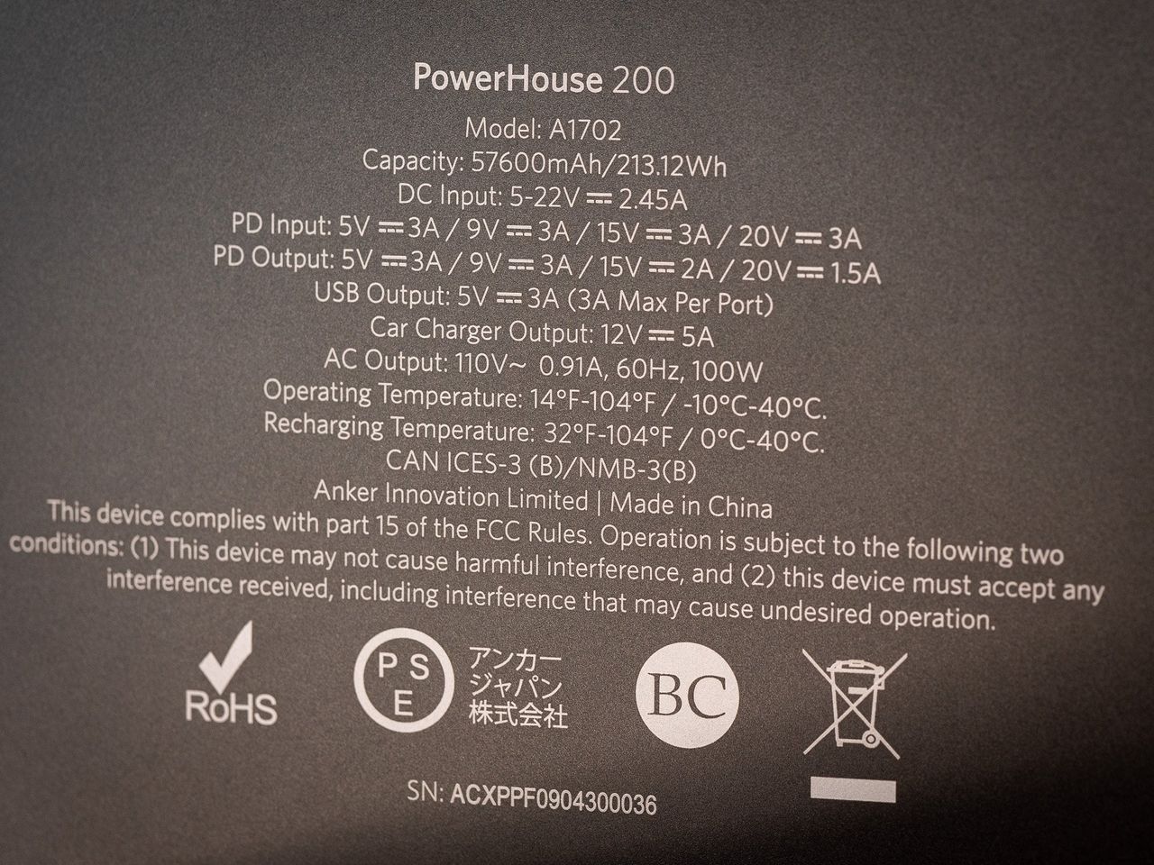 Anker PowerHouse 200