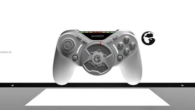 The GameSir SwiftDrive controller in its reveal trailer