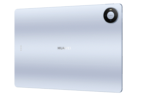 Huawei MatePad Pro Max
