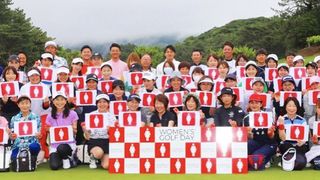 Keya Golf Club Fukuoka, Japan hosts WGD