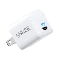 Anker PowerPort III Nano USB-C charger | 15% off