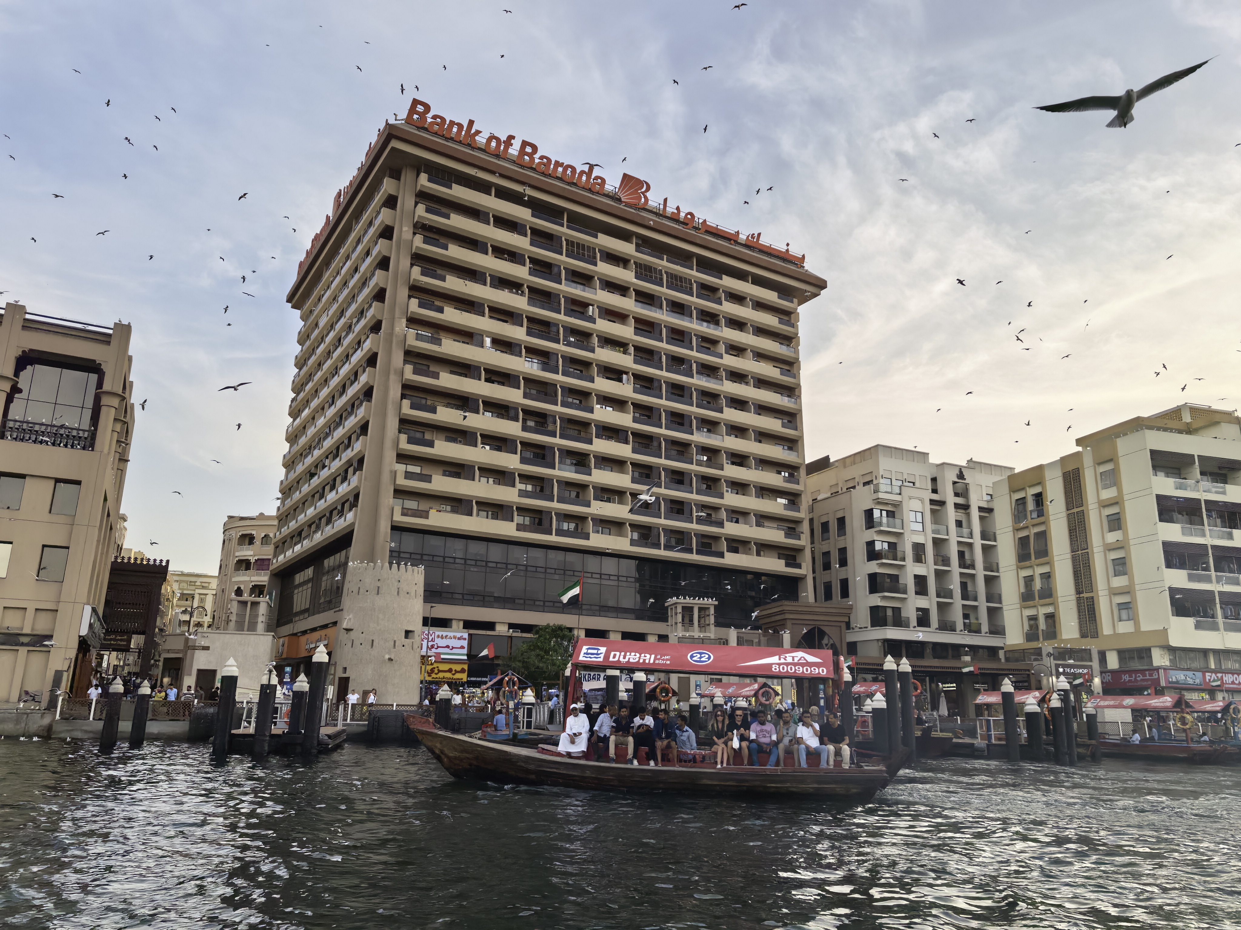 Huawei Mate X7 camera testing in Dubai