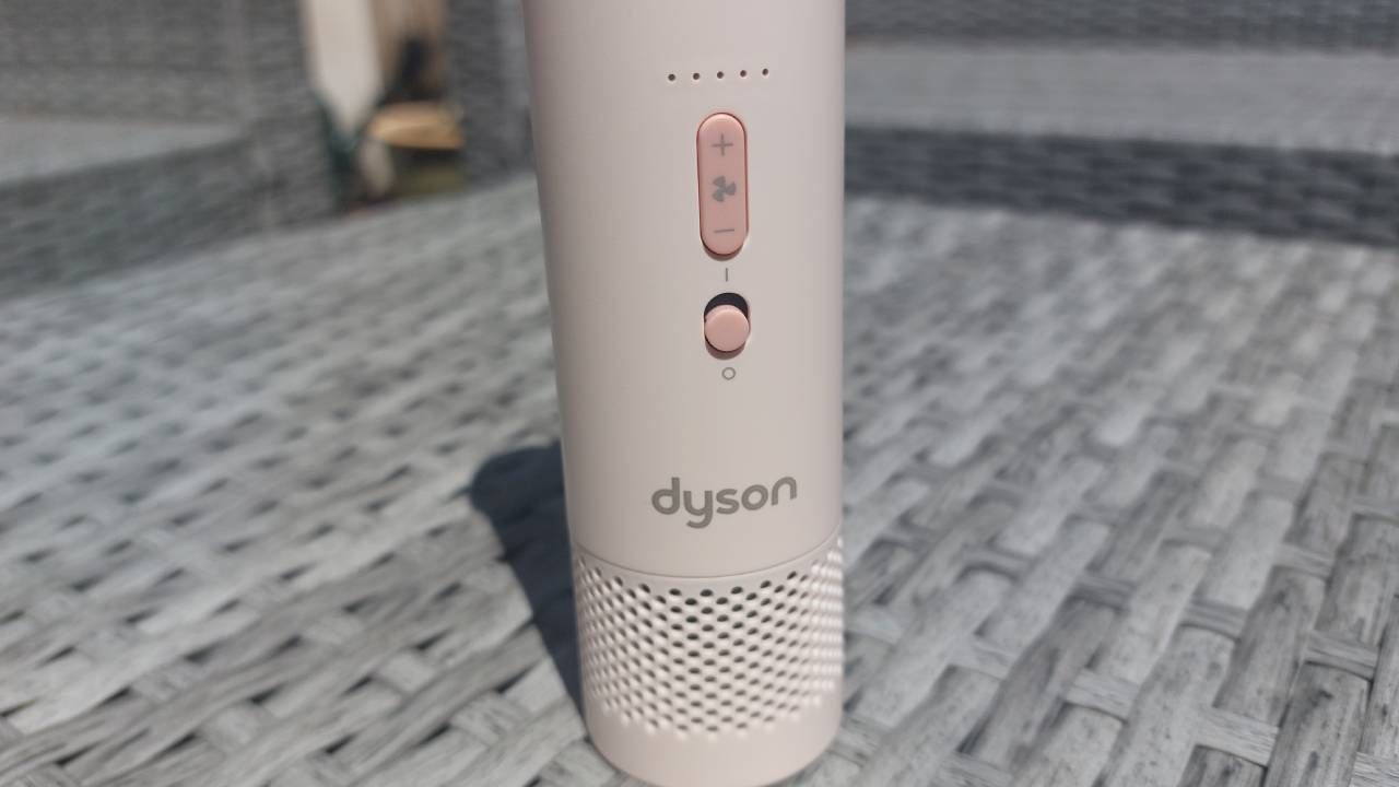 Dyson HushJet Mini Cool