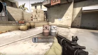 Counter Strike screen shot