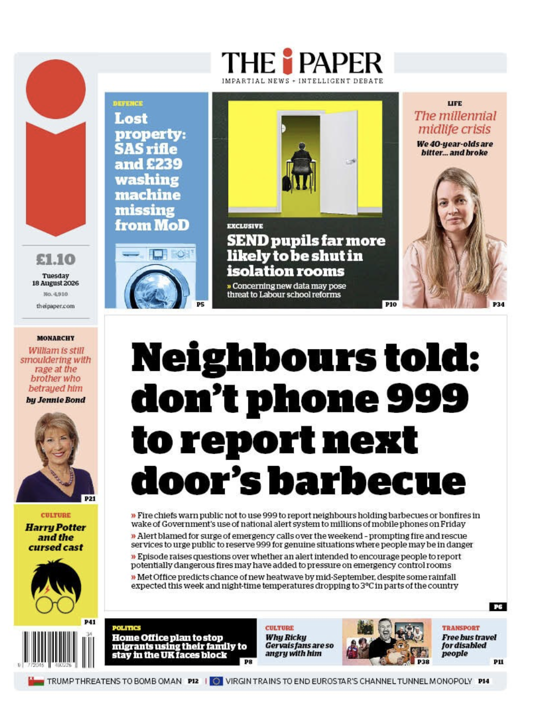 The iPaper