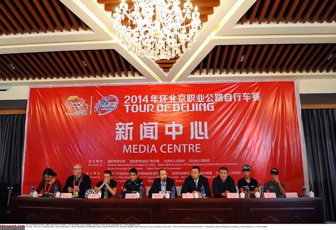 The Tour of Beijing press conference