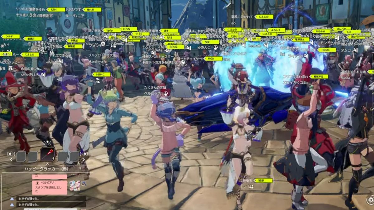 Blue Protocol players dancing minutes before the game closes forever