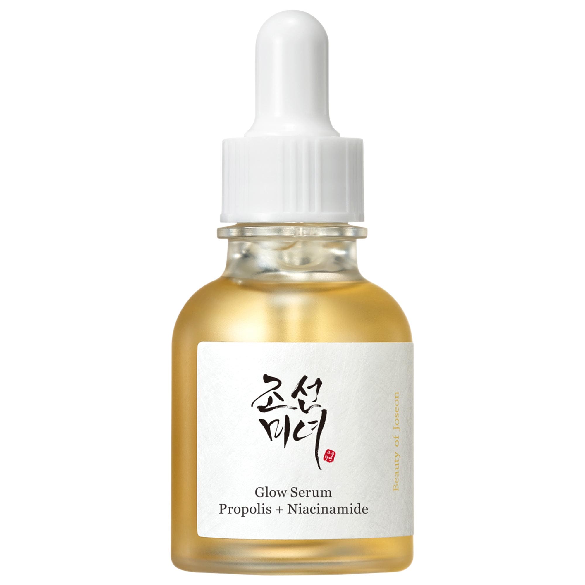 Glow Serum for Oil Control With Niacinamide