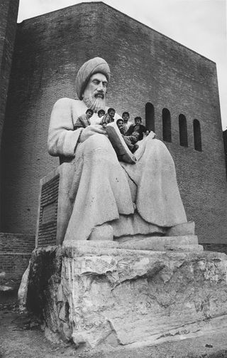 Boys in the book of Ibn al-Mustawfi, Arbil, Kurdistan, 1991