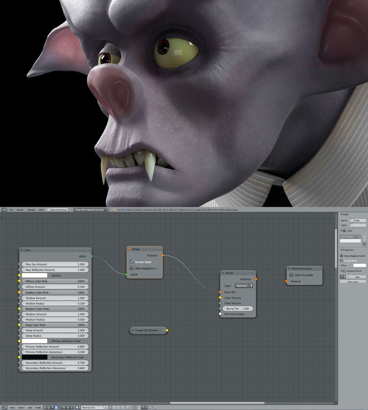 The most common Material class node is the Bump node, enabling you to add a bump map