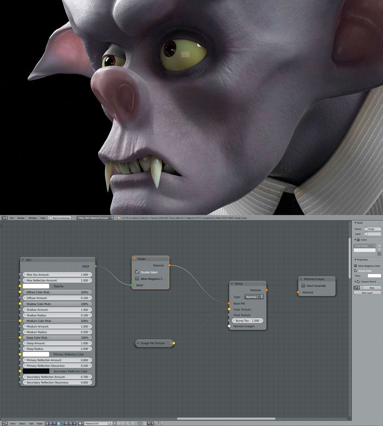 The most common Material class node is the Bump node, enabling you to add a bump map