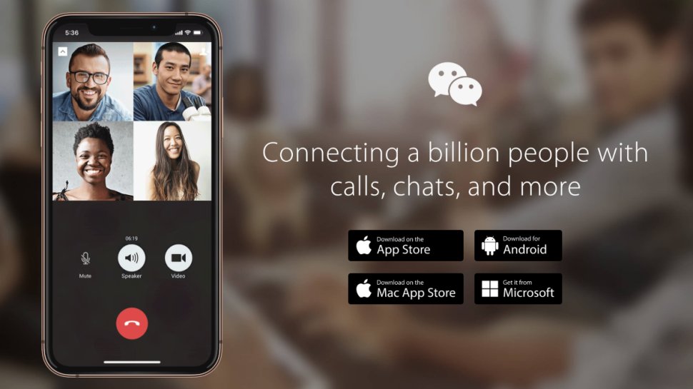 Website screenshot of WeChat (January, 2026)