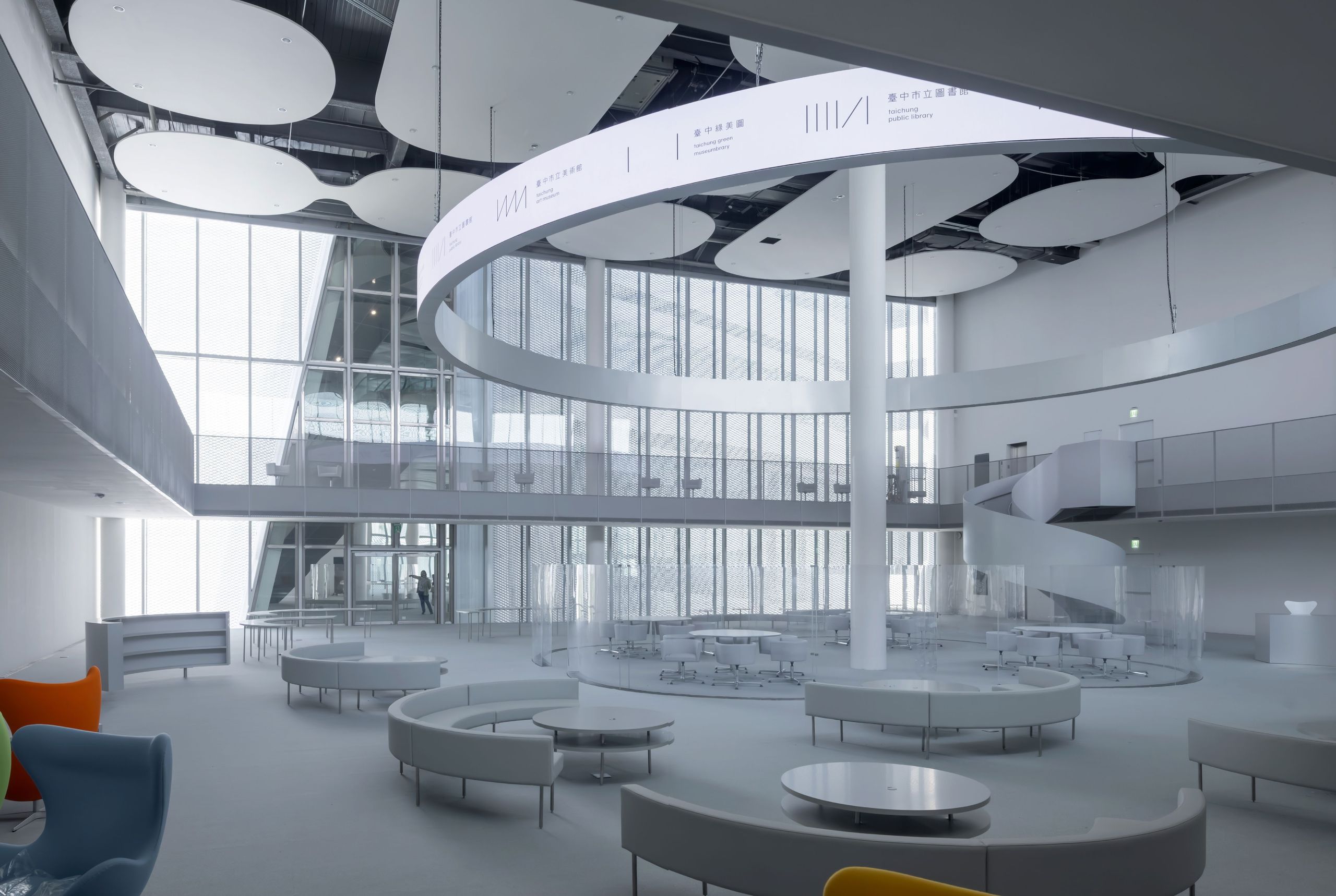 wallpaper.com - Danielle Demetriou - Taiwan's new 'museumbrary' is an architectural and cultural wow