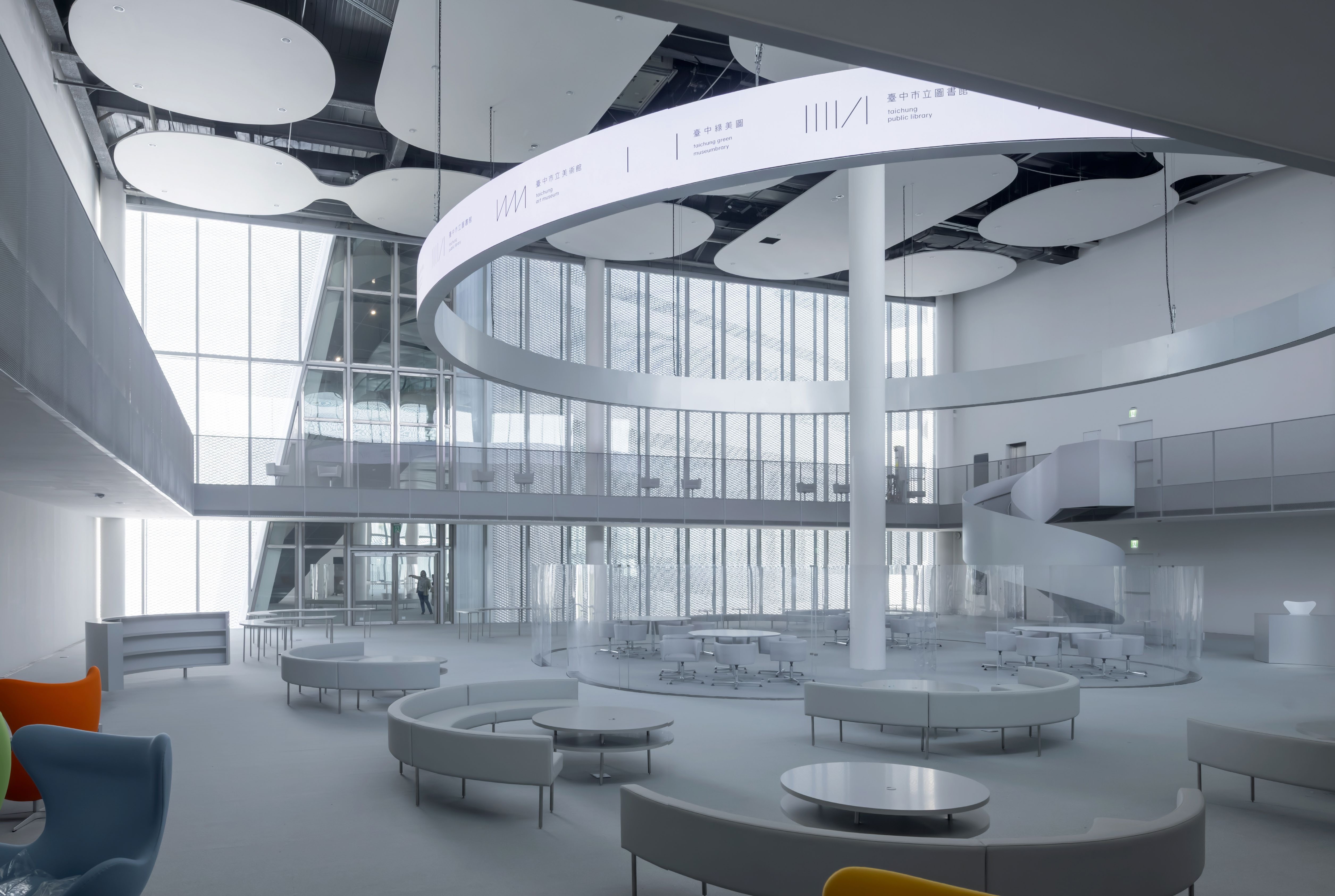 Taichung Green Museumbrary interior