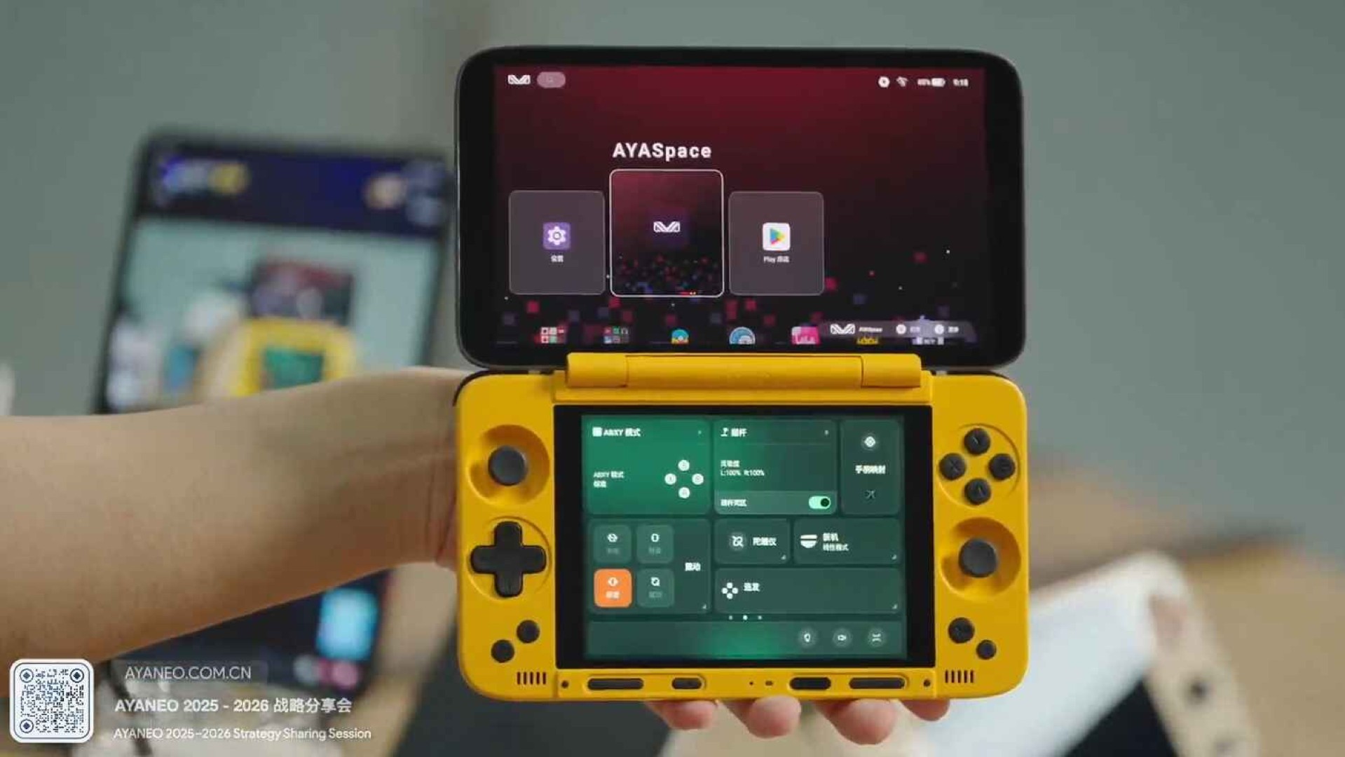 AYANEO Pocket DS with yellow half