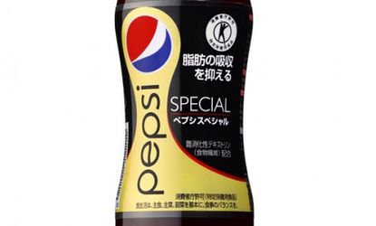 Pepsi Special, soon to be released in Japan, reportedly has a "crisp, refreshing, and unqiue" aftertaste, PepsiCo claims.