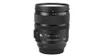 Sigma 24-70mm f/2.8 DG OS HSM | A for Canon