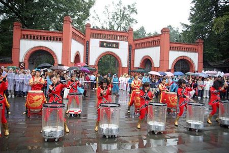 A pre-stage ceremony in Dujiangyan.