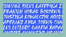 Eurosport RAW by Monotype 