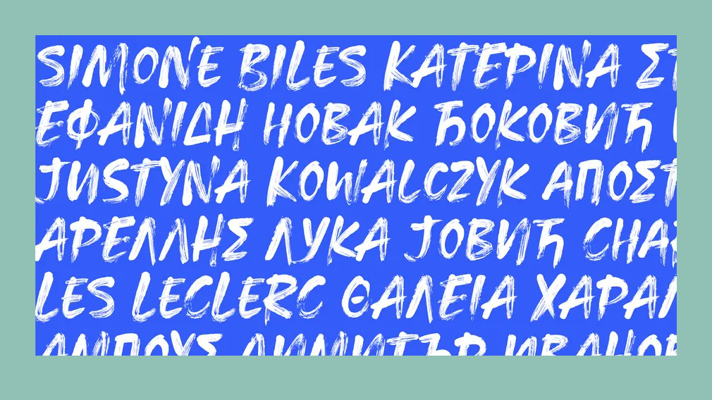 Eurosport RAW by Monotype 