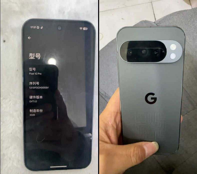 Side-by-side leaked images of the Google Pixel 10 prototype. The left image shows the phone's screen displaying system information in Chinese, identifying it as a Pixel 10 Pro with a 2025 build year. The right image shows the rear of the device in gray, featuring a wide horizontal camera bar with multiple sensors and the Google “G” logo beneath.