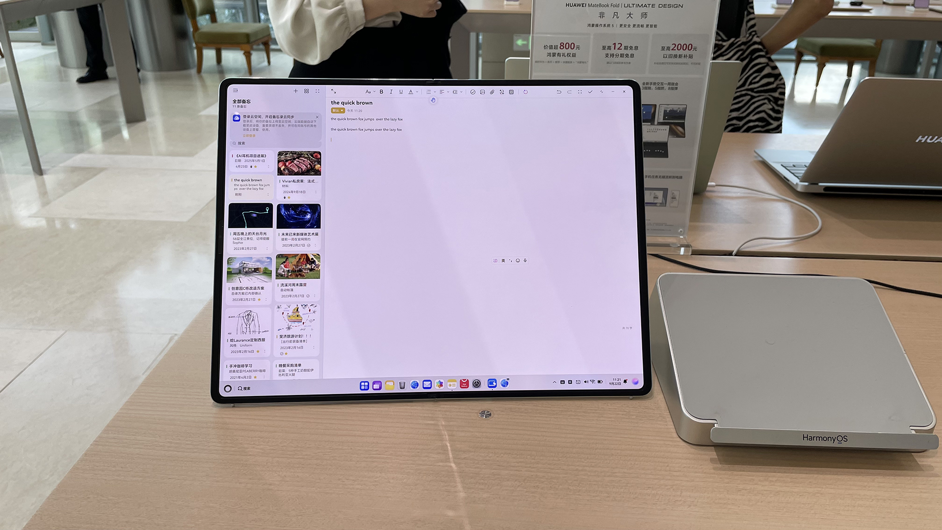 The Huawei MateBook Fold Ultimate Edition is a unique take on what it means to be a laptop – but good luck getting it outside of China