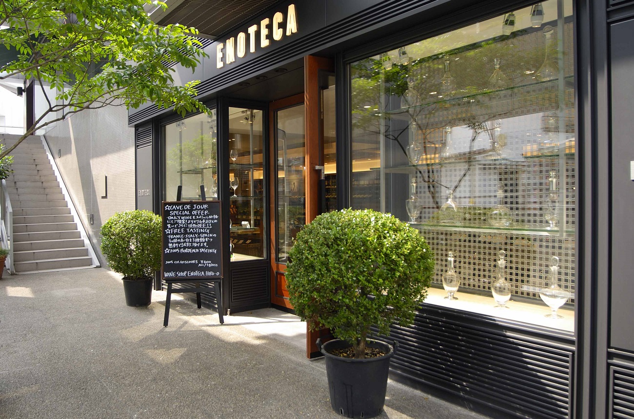Enoteca Hiroo Main Shop