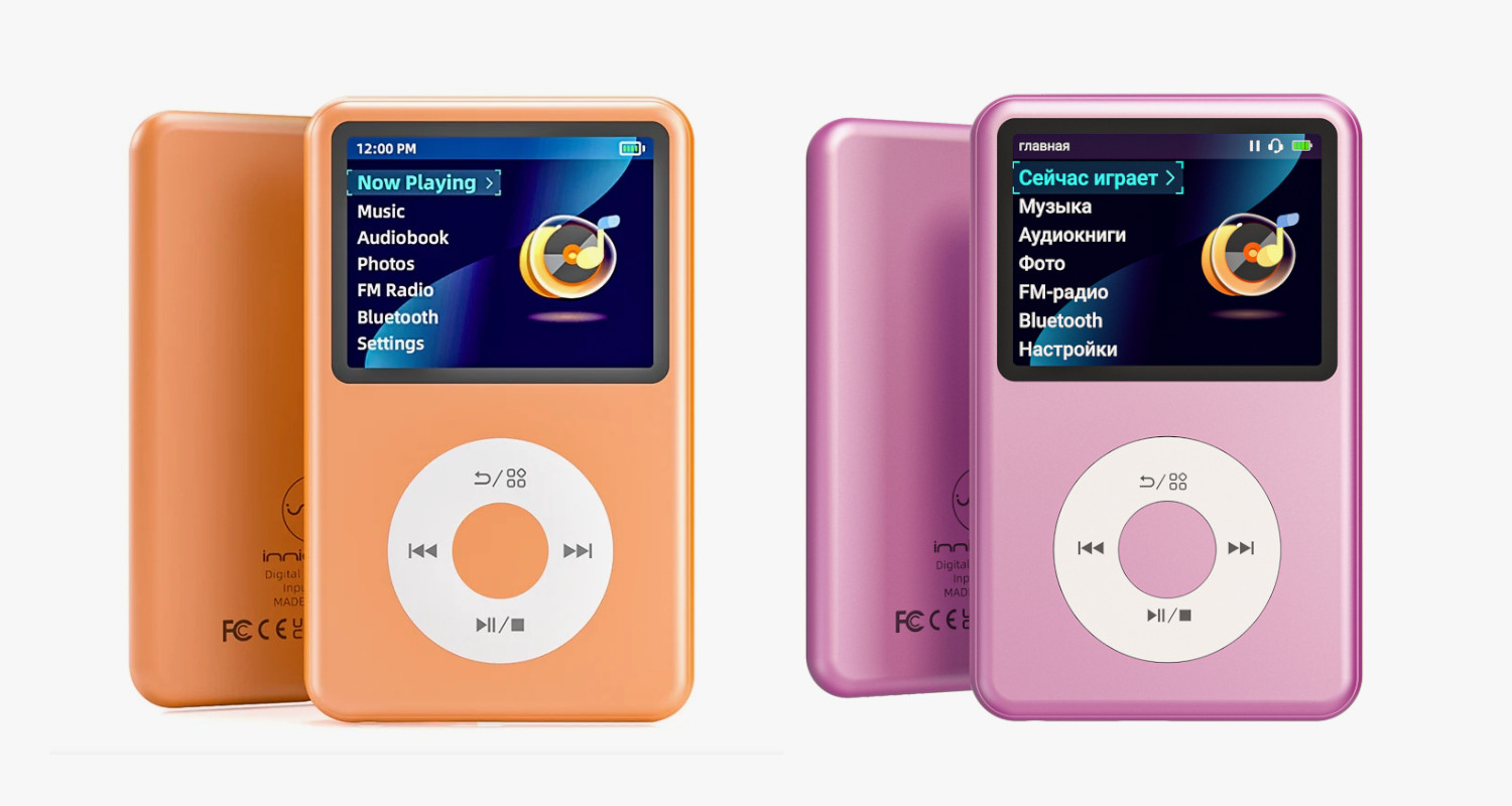 Innioasis Y1 mp3 player