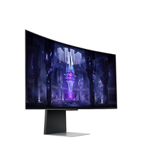 Samsung 34" Odyssey G8 QD-OLED Curved Gaming Monitor