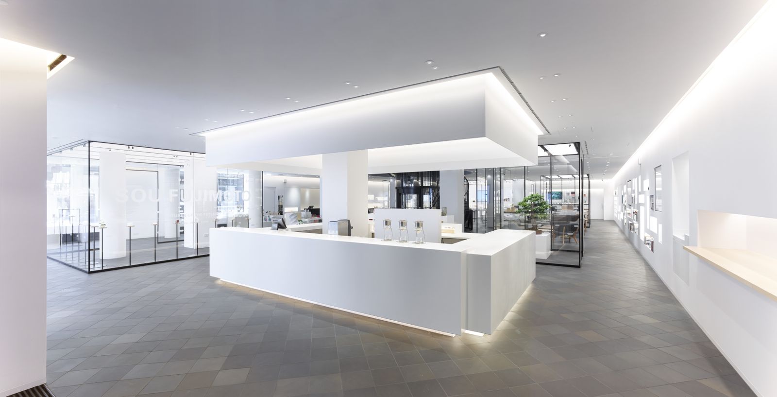 Japan House London launches in the British capital | Wallpaper