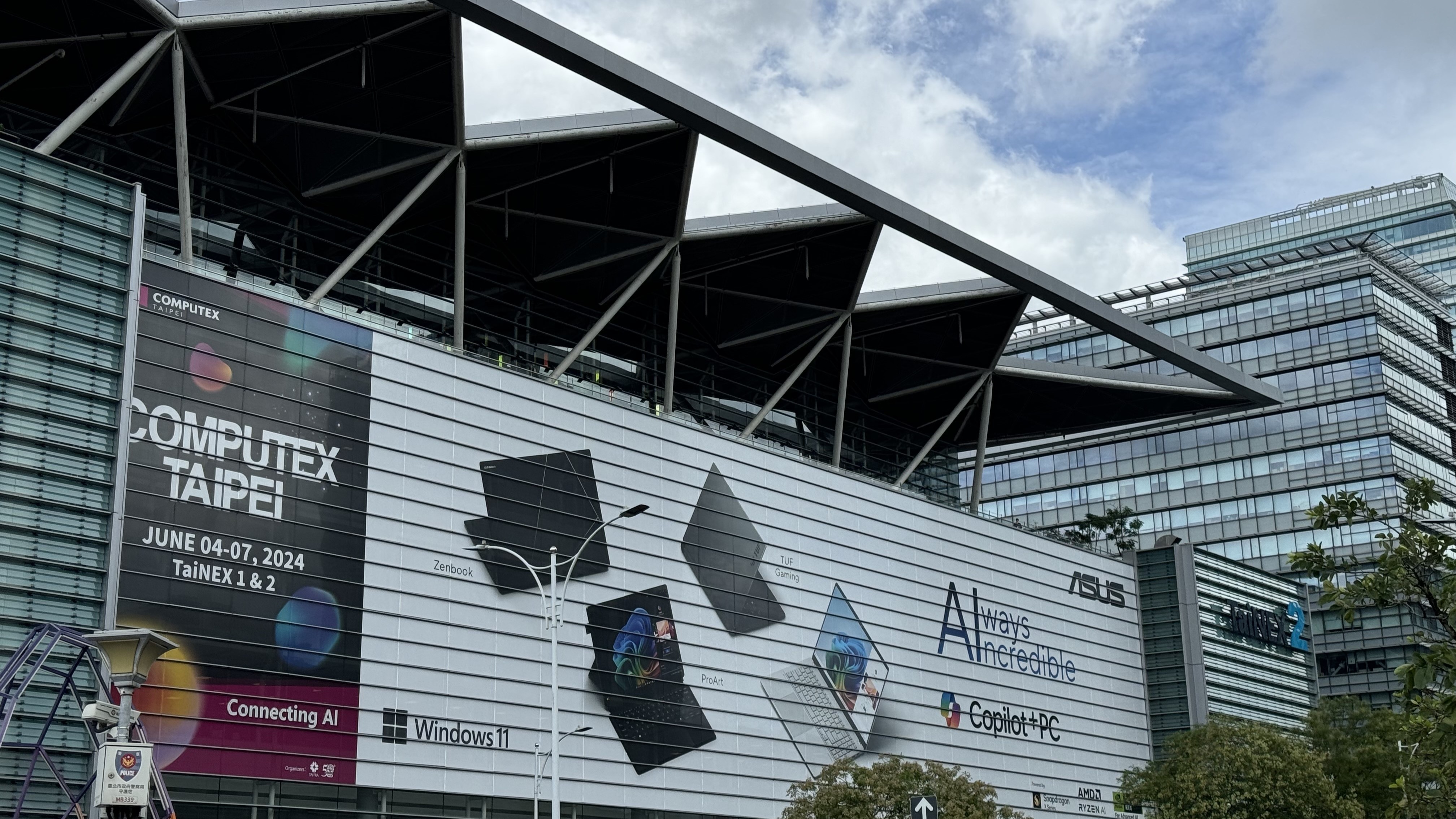 Computex convention hall exterior