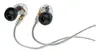 Shure SE425
