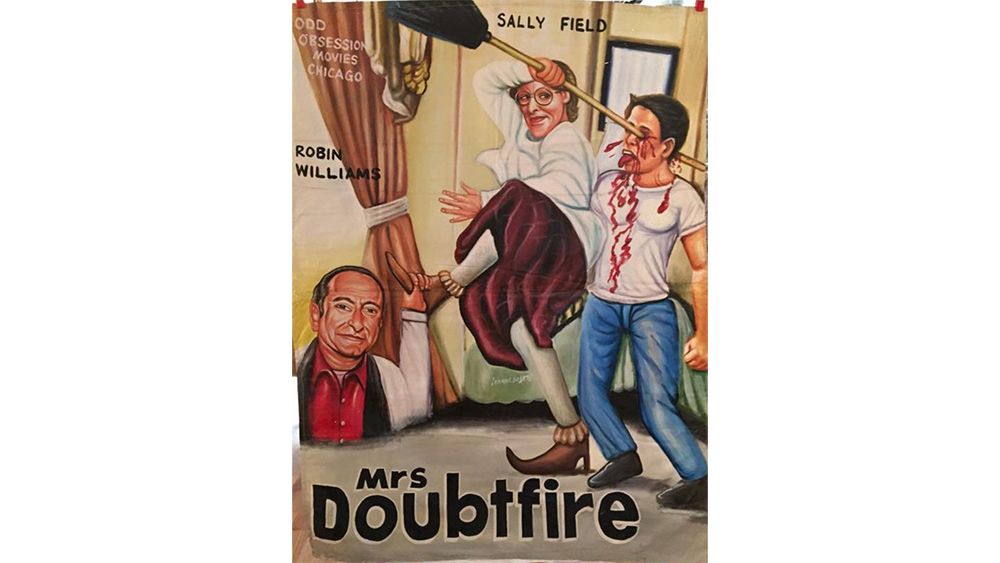 Ghana film poster