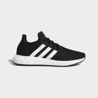 Adidas Women's Swift Run W shoe | was £74.95 | now £59.96 at Adidas
The makers of Ultraboost have knocked it out of the park with this one: an ergonomic, dynamic running shoe with flyknit upper that straddles the line between functional kit and stylish activewear. Now knocked down to under £60.&nbsp;