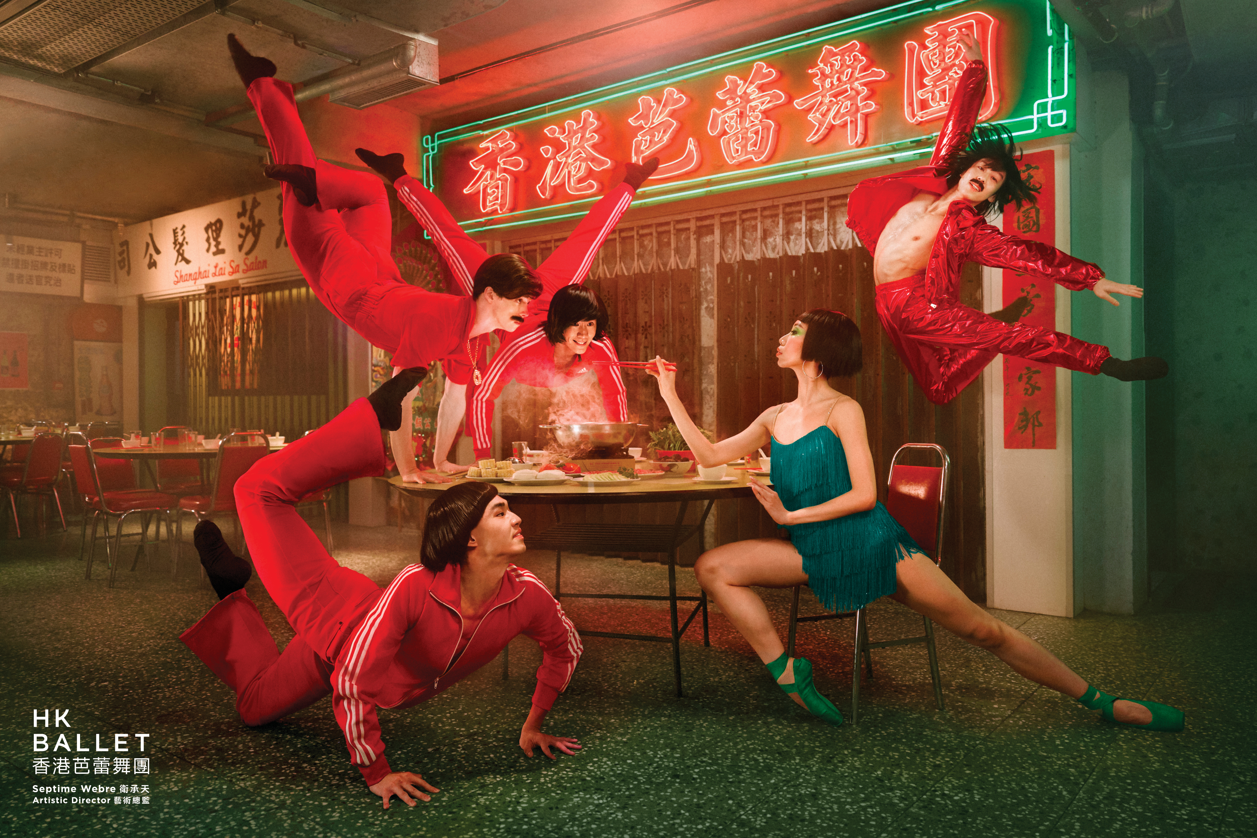 Hong Kong Ballet Bruce Lee Story