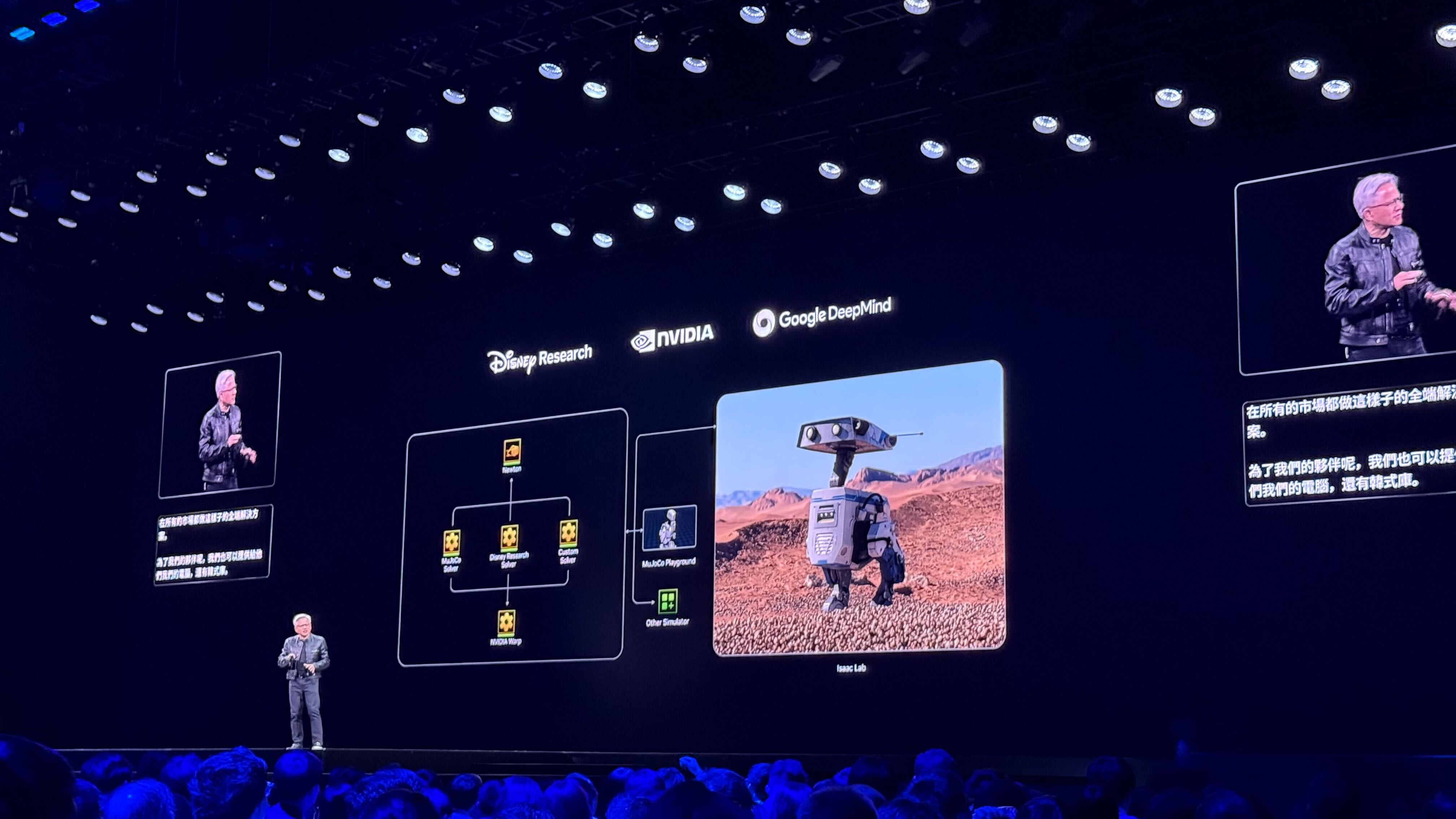 Nvidia CEO Jensen Huang on stage at the Nvidia keynote at Computex, discussing the future of AI-powered robots.