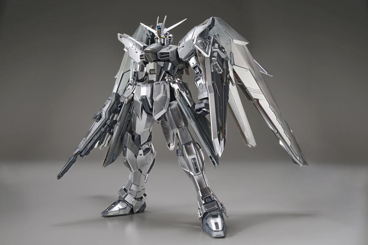 Gundam