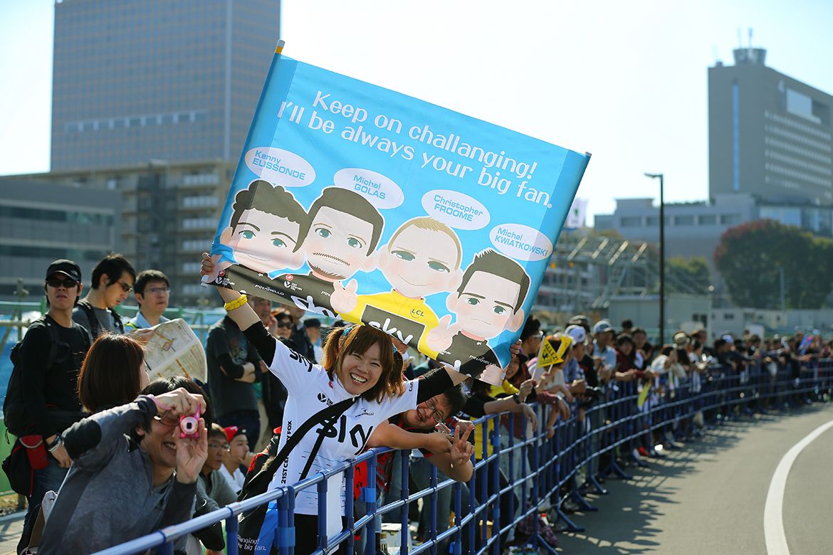 A Team Sky supporter in Japan.