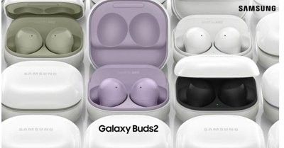 Galaxy Buds 2 Leak