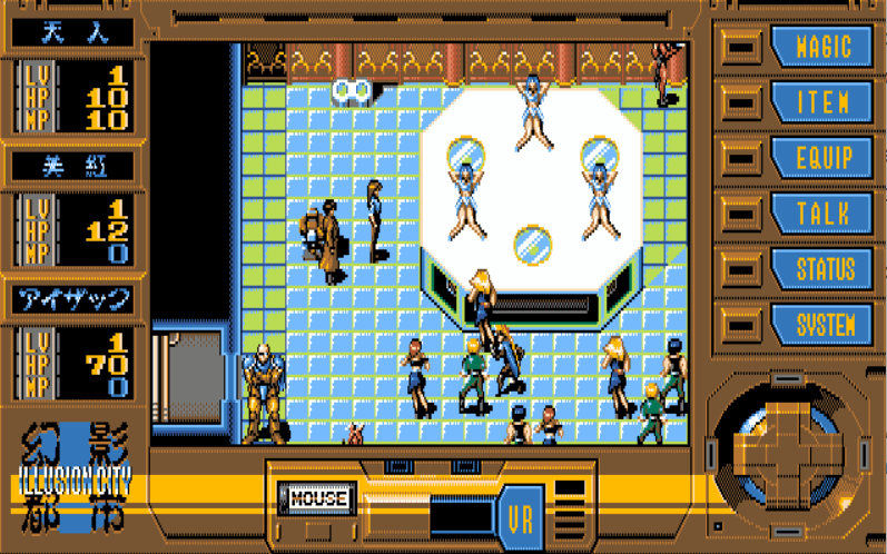 Illusion City horror RPG for the PC-98