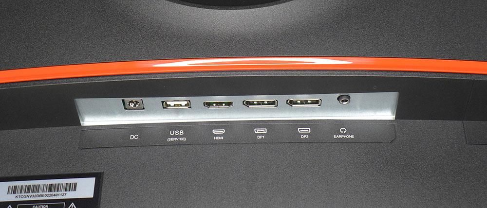 Viotek GNV32DBE