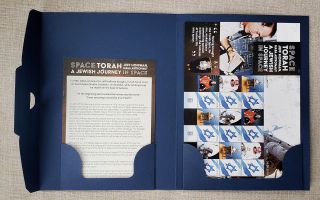 The Space Torah postage stamps are limited to 200 sheets and are offered as issued or signed by Jeff Hoffman.