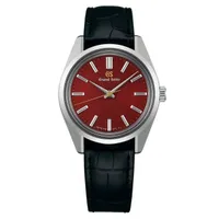 Grand Seiko Limited Edition Heritage