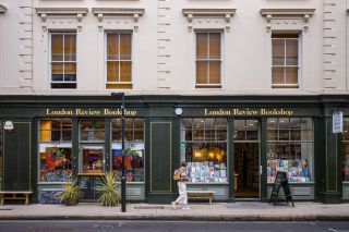 London Review Bookshop and Cake Shop / Cafe at 14 Bury Place