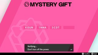 Pokemon Sword and Shield Mystery Gift codes