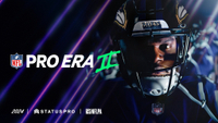 NFL Pro Era II