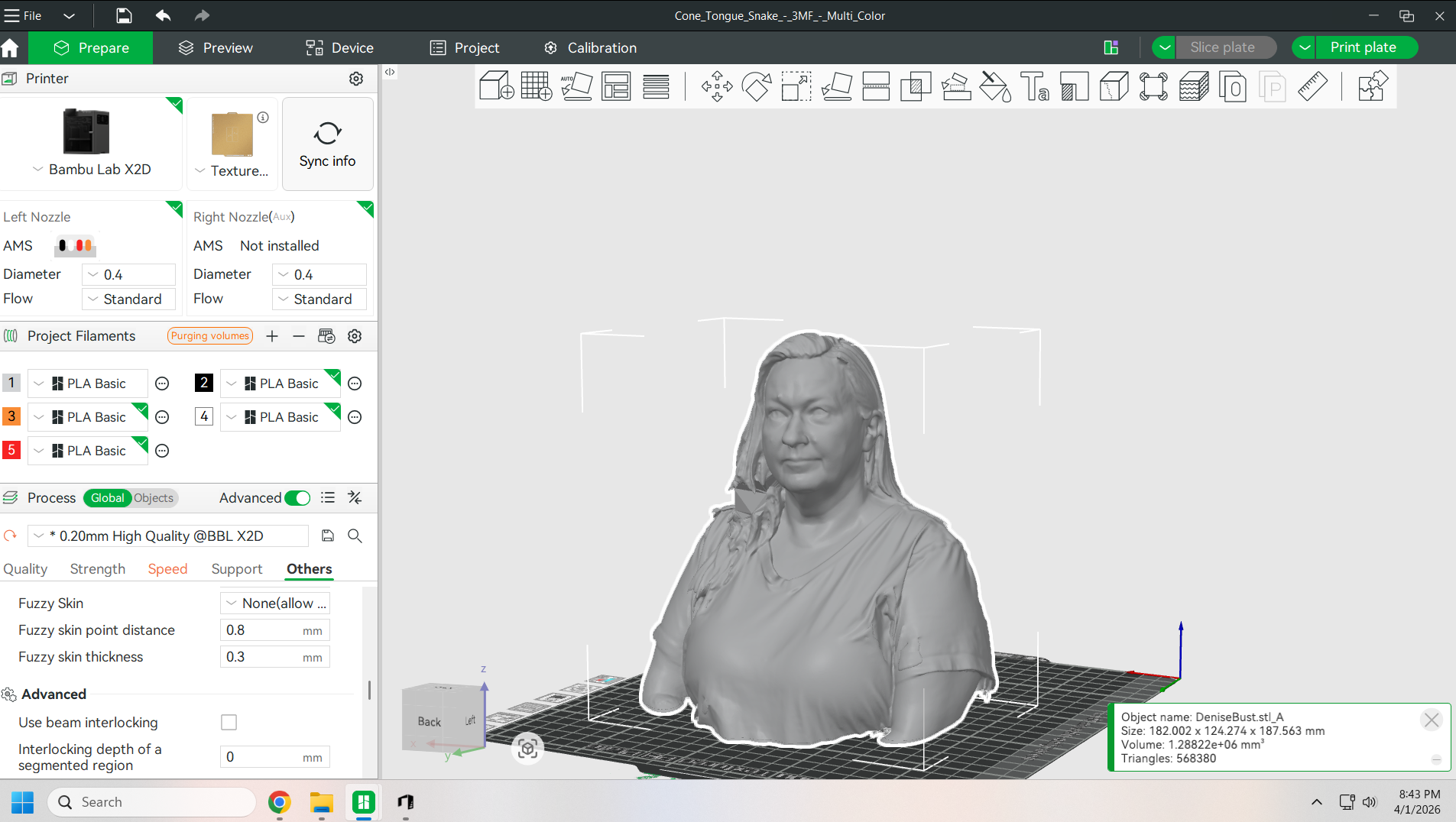 خطبة الإبداع ج1